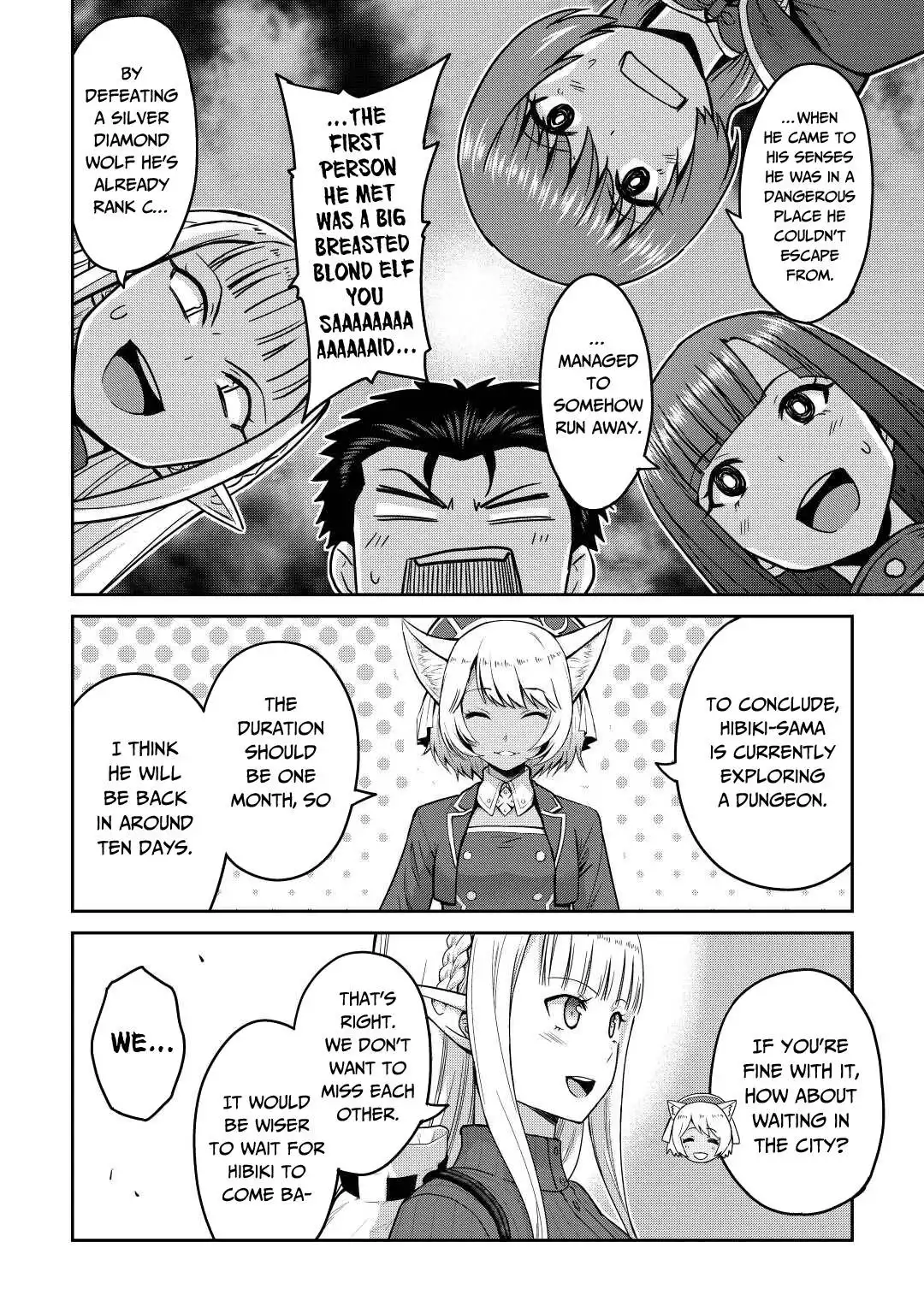 Saikyou no Shokugyou wa Yuusha Demo Kenja Demo Naku Kanteishi (Kari) Rashii Desu yo? Chapter 36 13